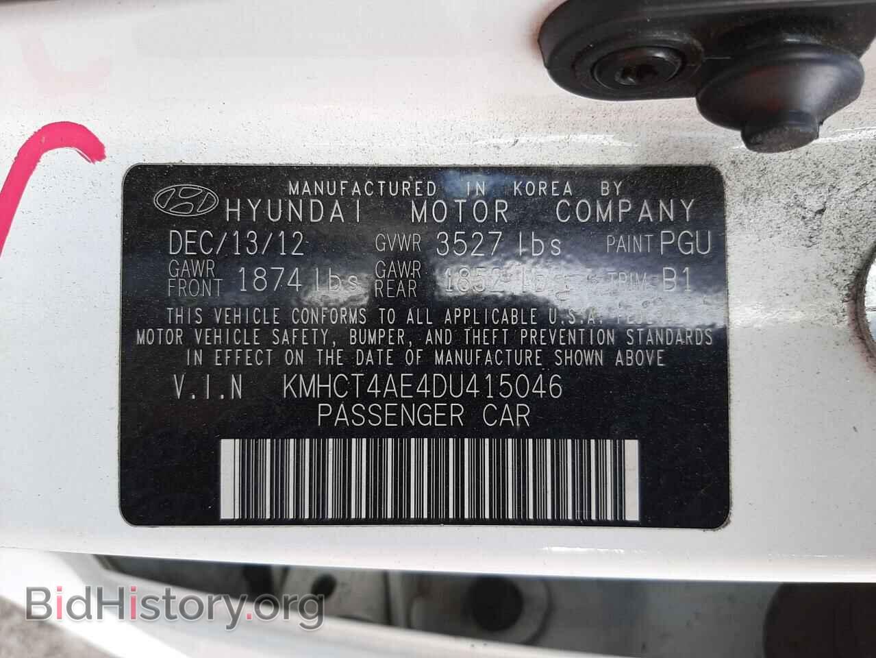 2013 HYUNDAI ACCENT - VIN: KMHCT4AE4DU415046 - Фото 10
