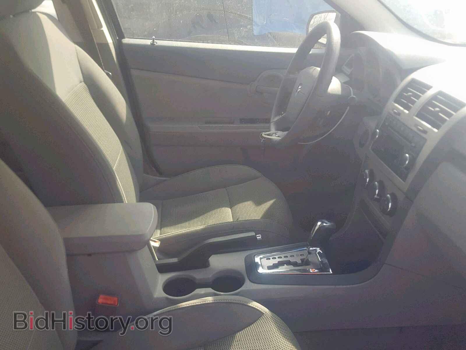 2008 DODGE AVENGER - VIN: 1B3LC46KX8N241505 - Фото 5