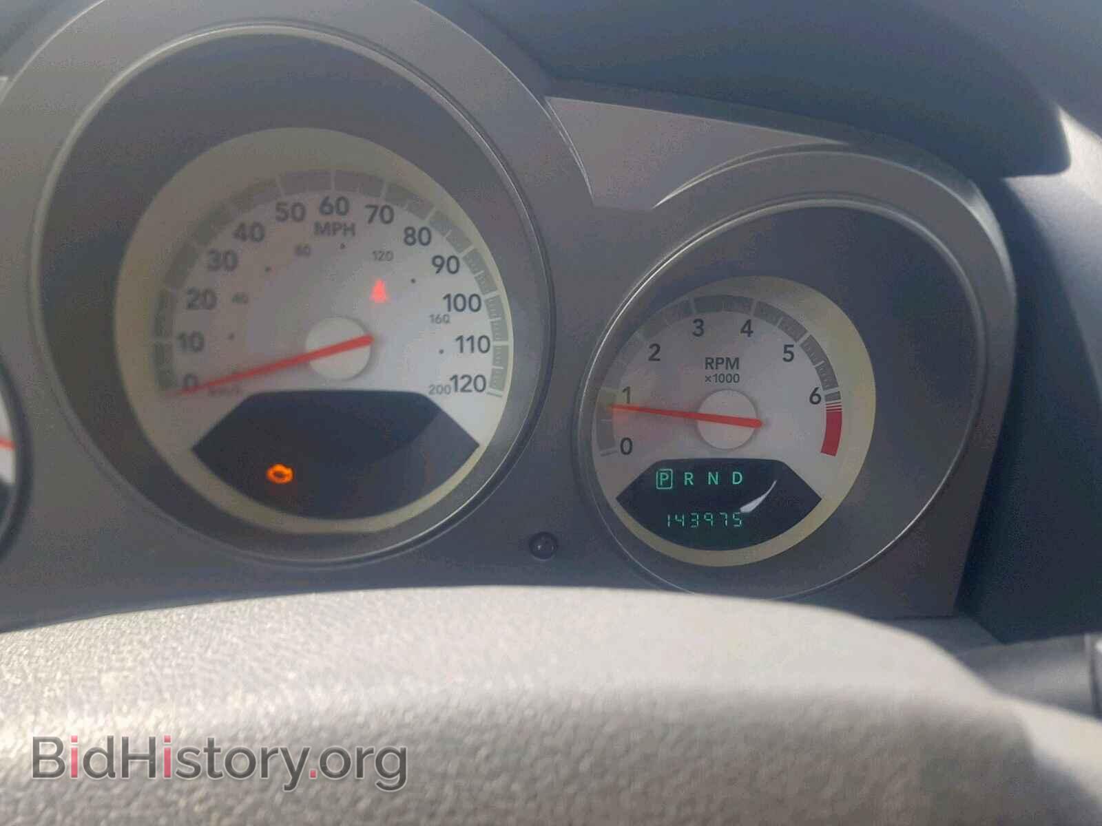 2008 DODGE AVENGER - VIN: 1B3LC46KX8N241505 - Фото 8