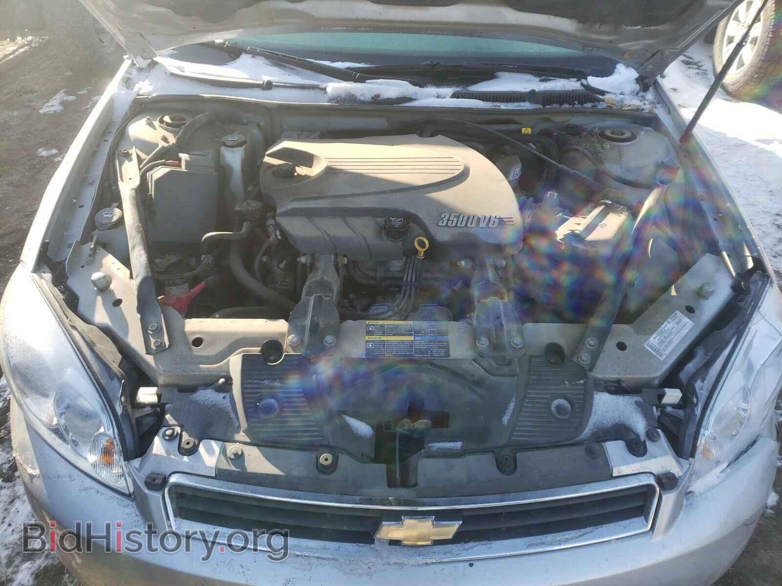2008 CHEVROLET IMPALA - VIN: 2G1WT55N989278991 - Фото 7