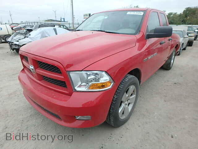 2012 DODGE RAM 1500 - VIN: 1C6RD7FT9CS134382 - Фото 2