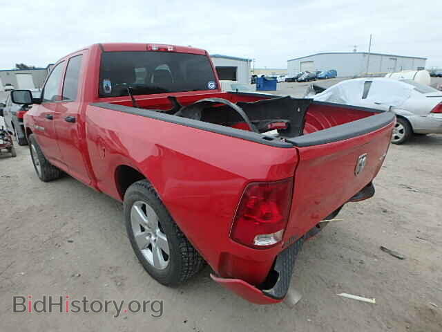 2012 DODGE RAM 1500 - VIN: 1C6RD7FT9CS134382 - Фото 3