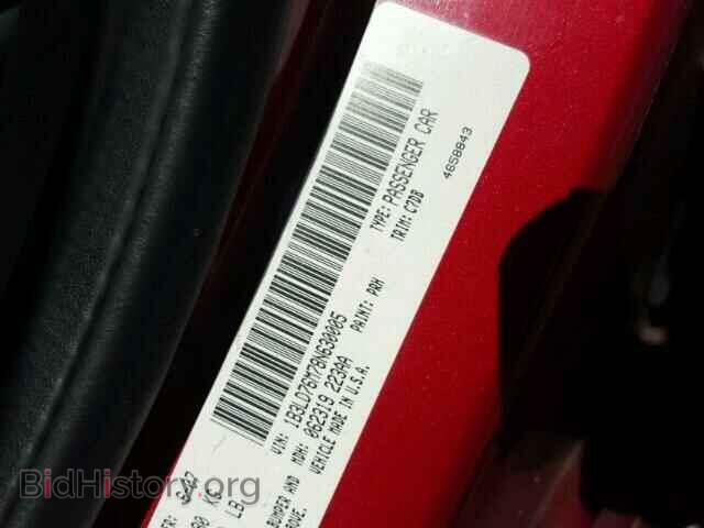 2008 DODGE AVENGER - VIN: 1B3LD76M78N630005 - Фото 10