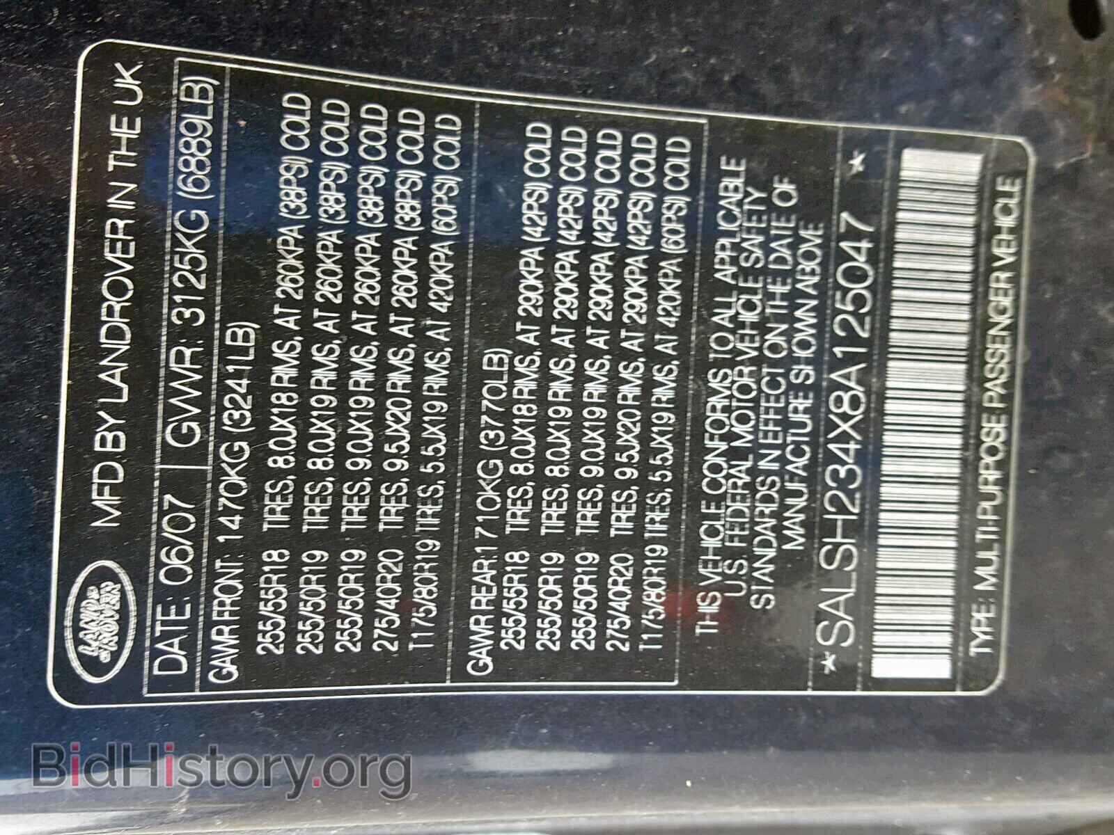 2008 LAND ROVER RANGE ROVE - VIN: SALSH234X8A125047 - Фото 10
