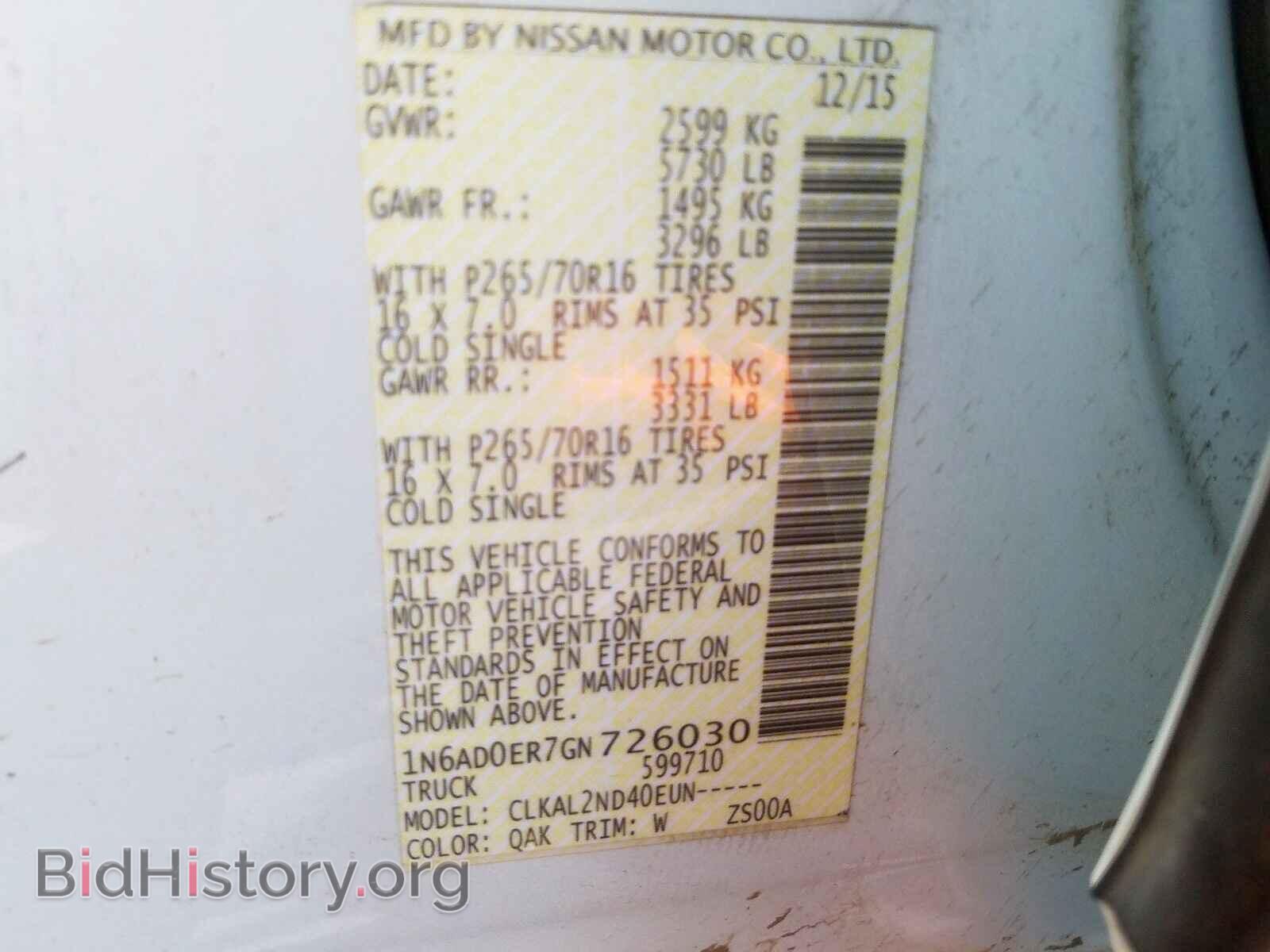 2016 NISSAN FRONTIER - VIN: 1N6AD0ER7GN726030 - Фото 10