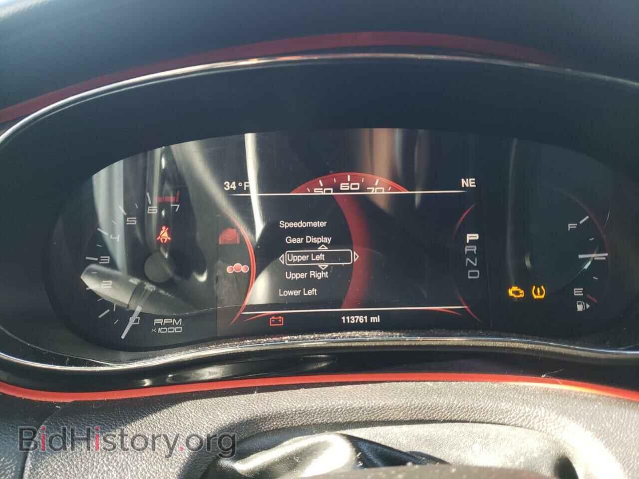 2014 DODGE DART - VIN: 1C3CDFEB4ED692685 - Фото 8