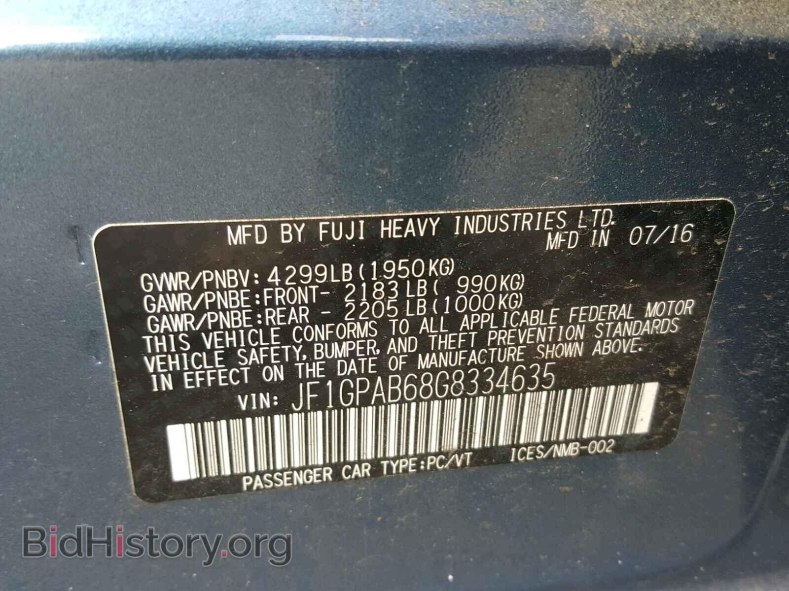 2016 SUBARU IMPREZA - VIN: JF1GPAB68G8334635 - Фото 10