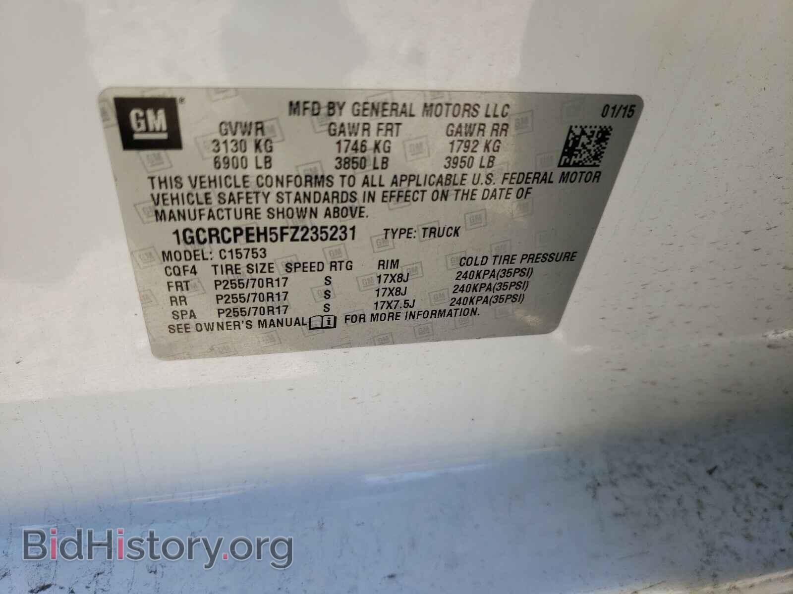 2015 CHEVROLET SILVERADO - VIN: 1GCRCPEH5FZ235231 - Фото 10