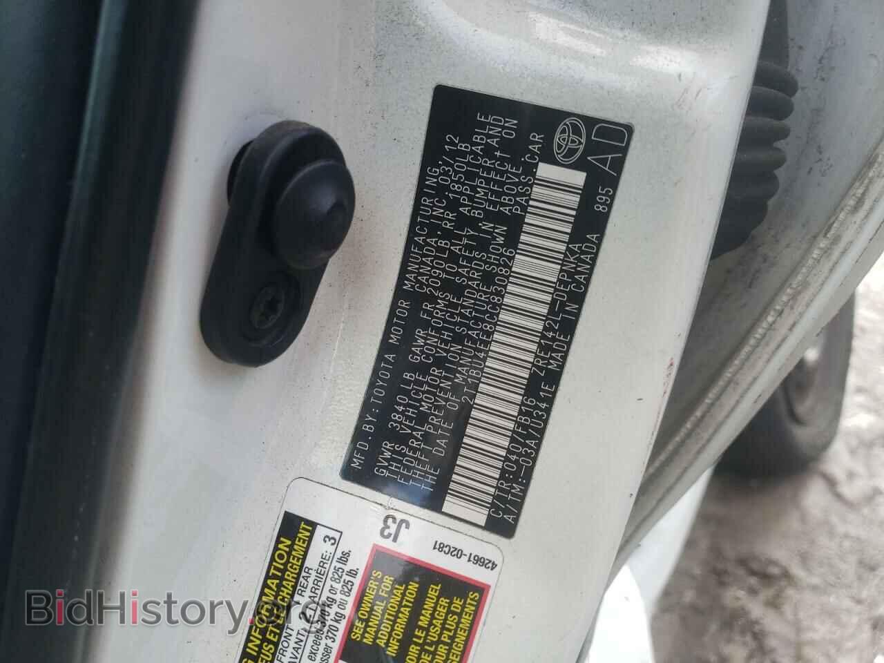 2012 TOYOTA COROLLA - VIN: 2T1BU4EE8CC830826 - Фото 10