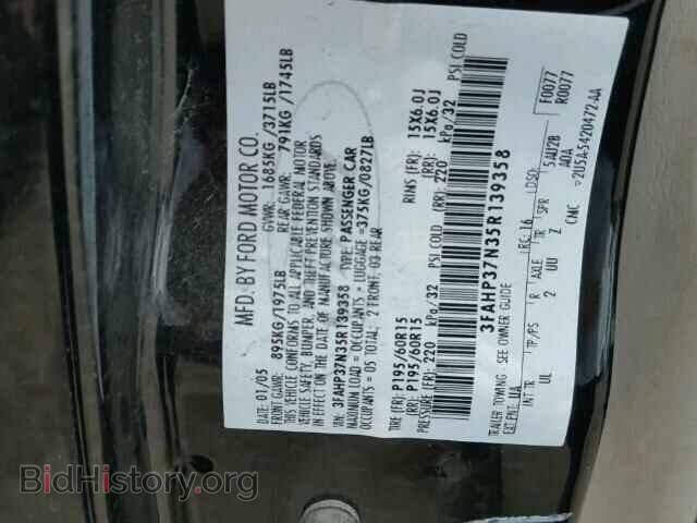 2005 FORD FOCUS - VIN: 3FAHP37N35R139358 - Фото 10