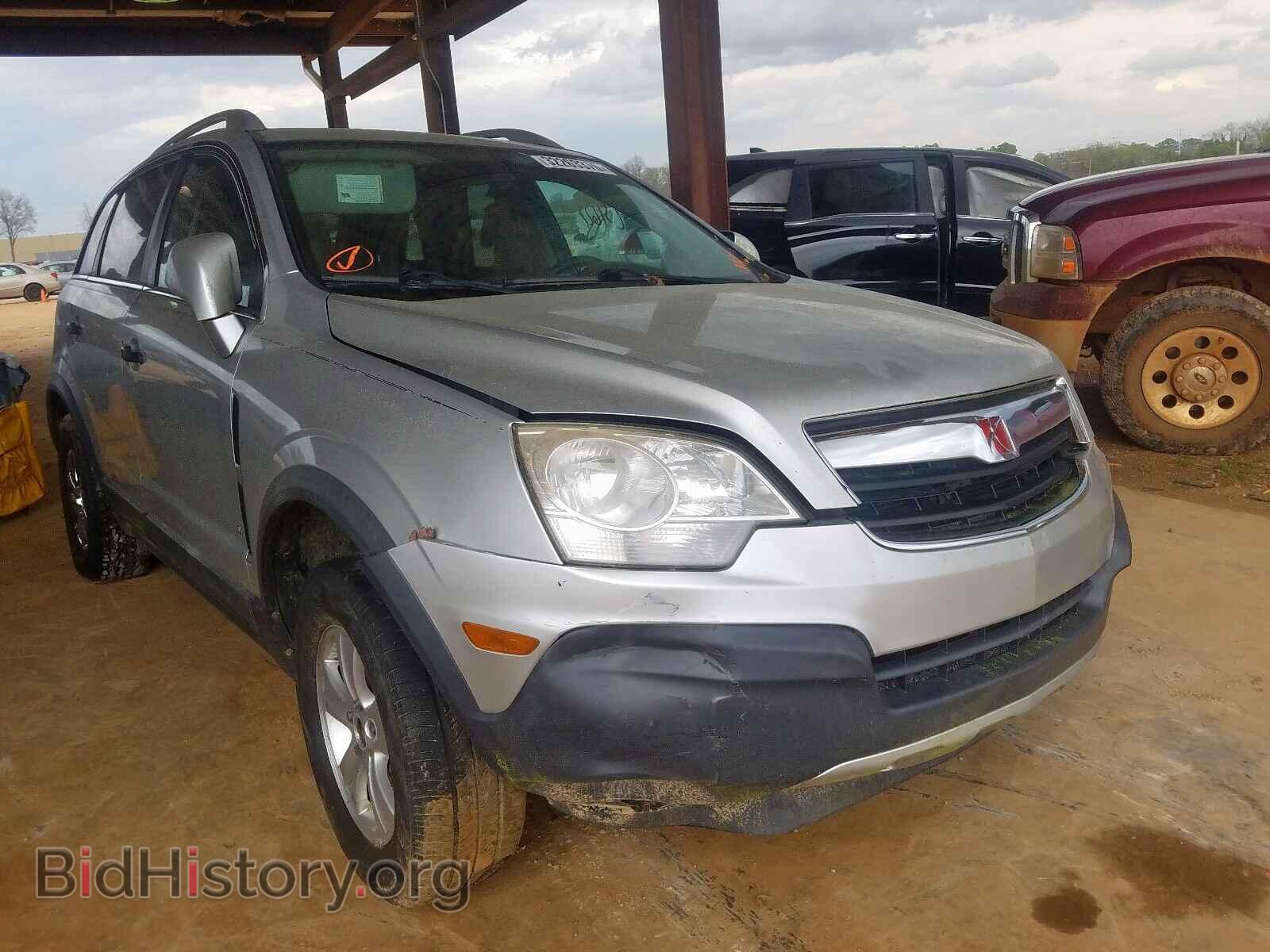 Фотография 3GSCL33P89S572362 - SATURN VUE 2009