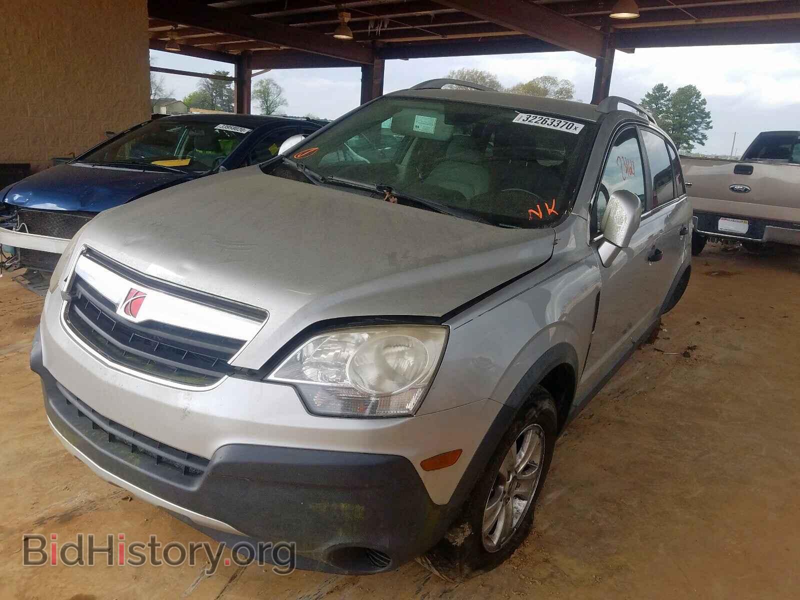 2009 SATURN VUE - VIN: 3GSCL33P89S572362 - Фото 2