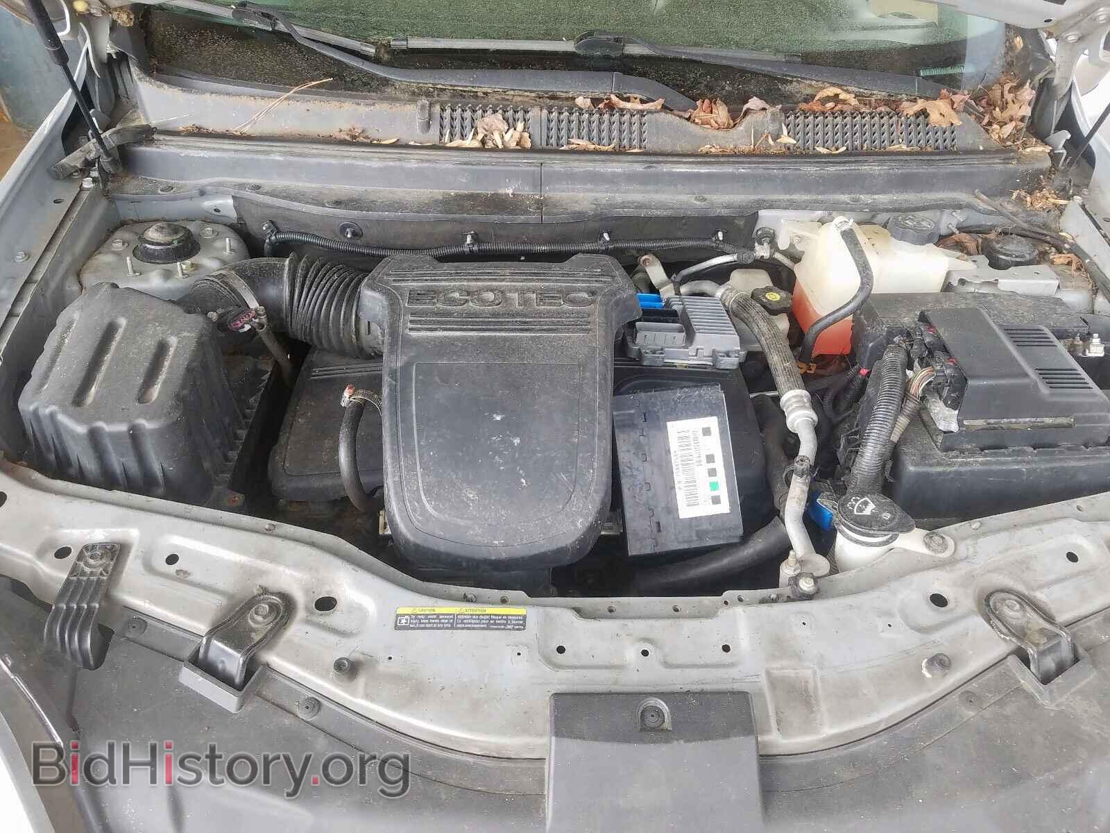 2009 SATURN VUE - VIN: 3GSCL33P89S572362 - Фото 7