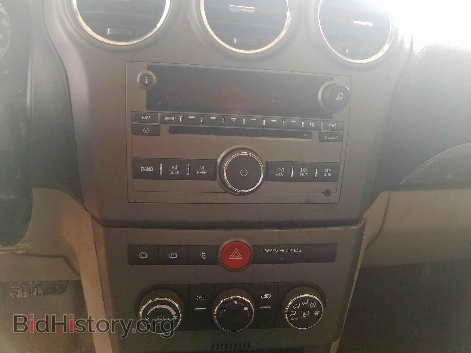 2009 SATURN VUE - VIN: 3GSCL33P89S572362 - Фото 9