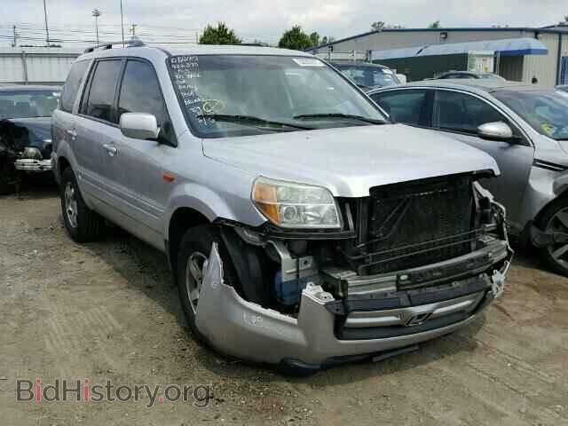 Фотография 2HKYF18446H500883 - HONDA PILOT 2006