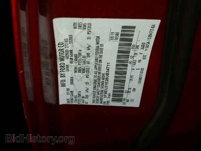 2008 FORD EXPLORER - VIN: 1FMEU31E28UB34711 - Фото 10