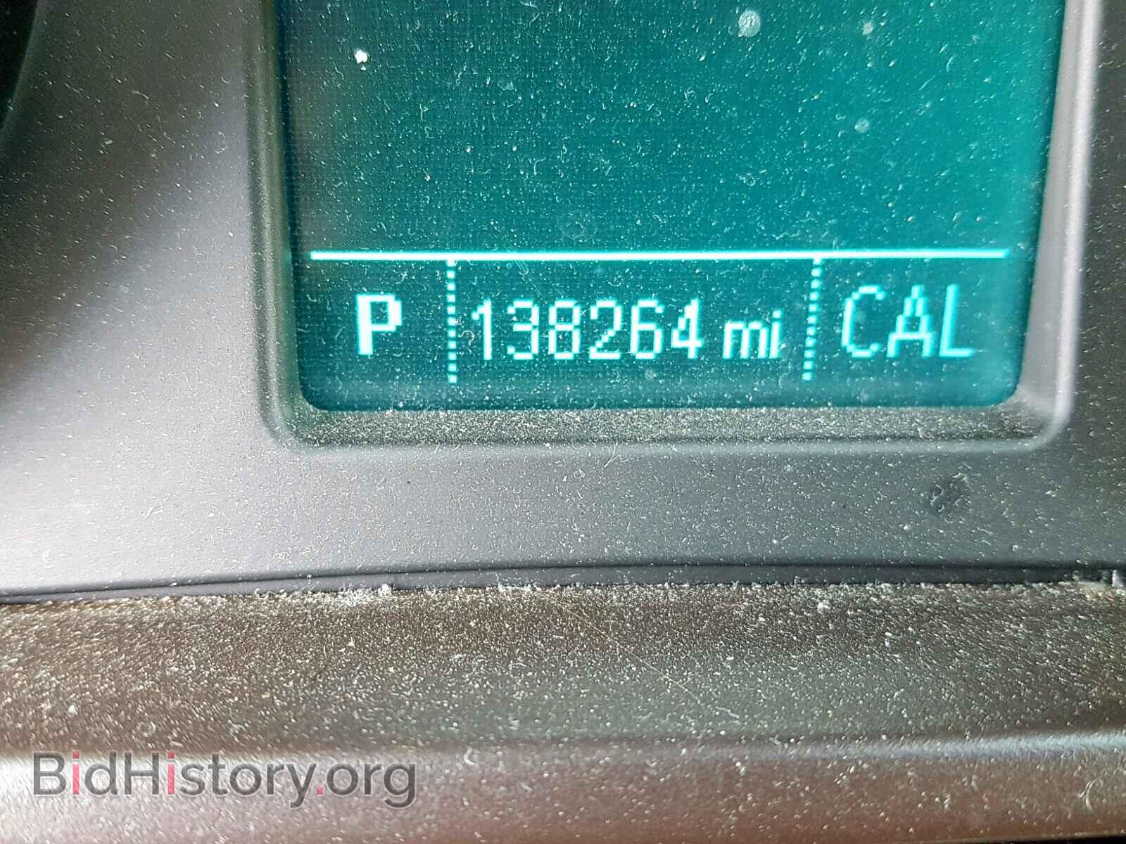 2013 BUICK REGAL - VIN: 2G4GS5EV6D9183552 - Фото 8