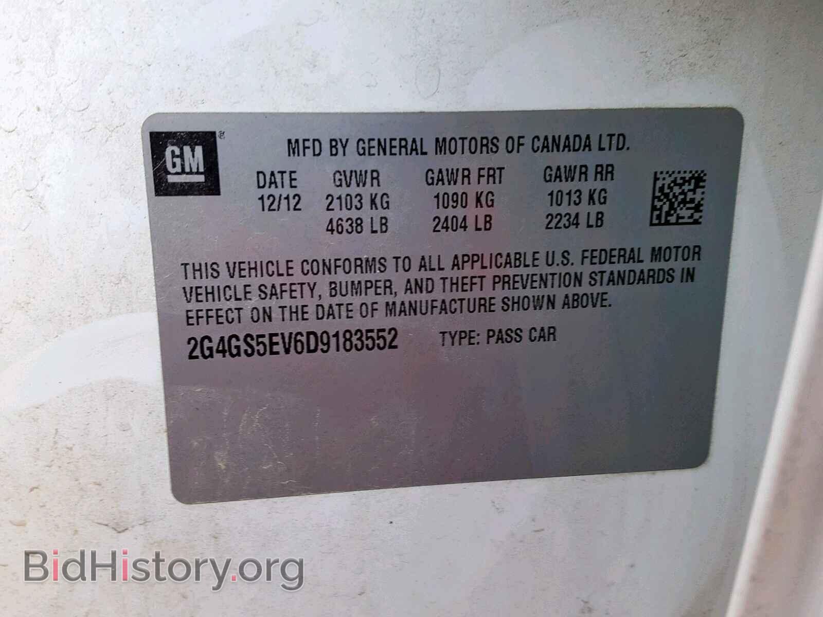2013 BUICK REGAL - VIN: 2G4GS5EV6D9183552 - Фото 10