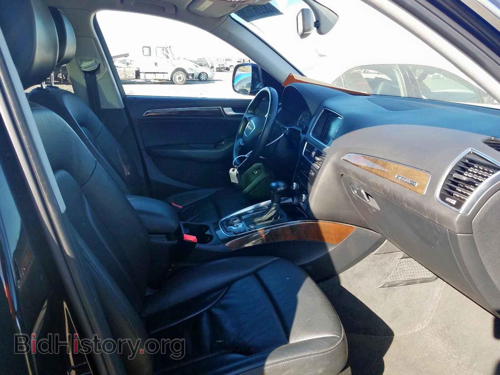 2015 AUDI Q5 - VIN: WA1LFAFP5FA142721 - Фото 5