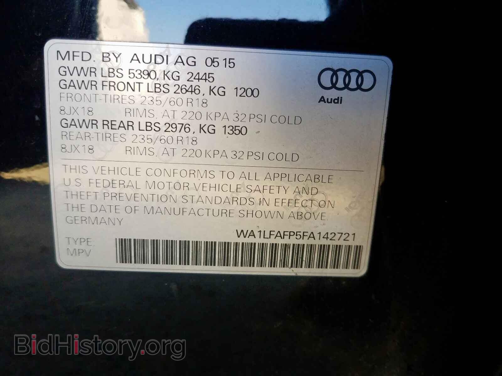2015 AUDI Q5 - VIN: WA1LFAFP5FA142721 - Фото 10