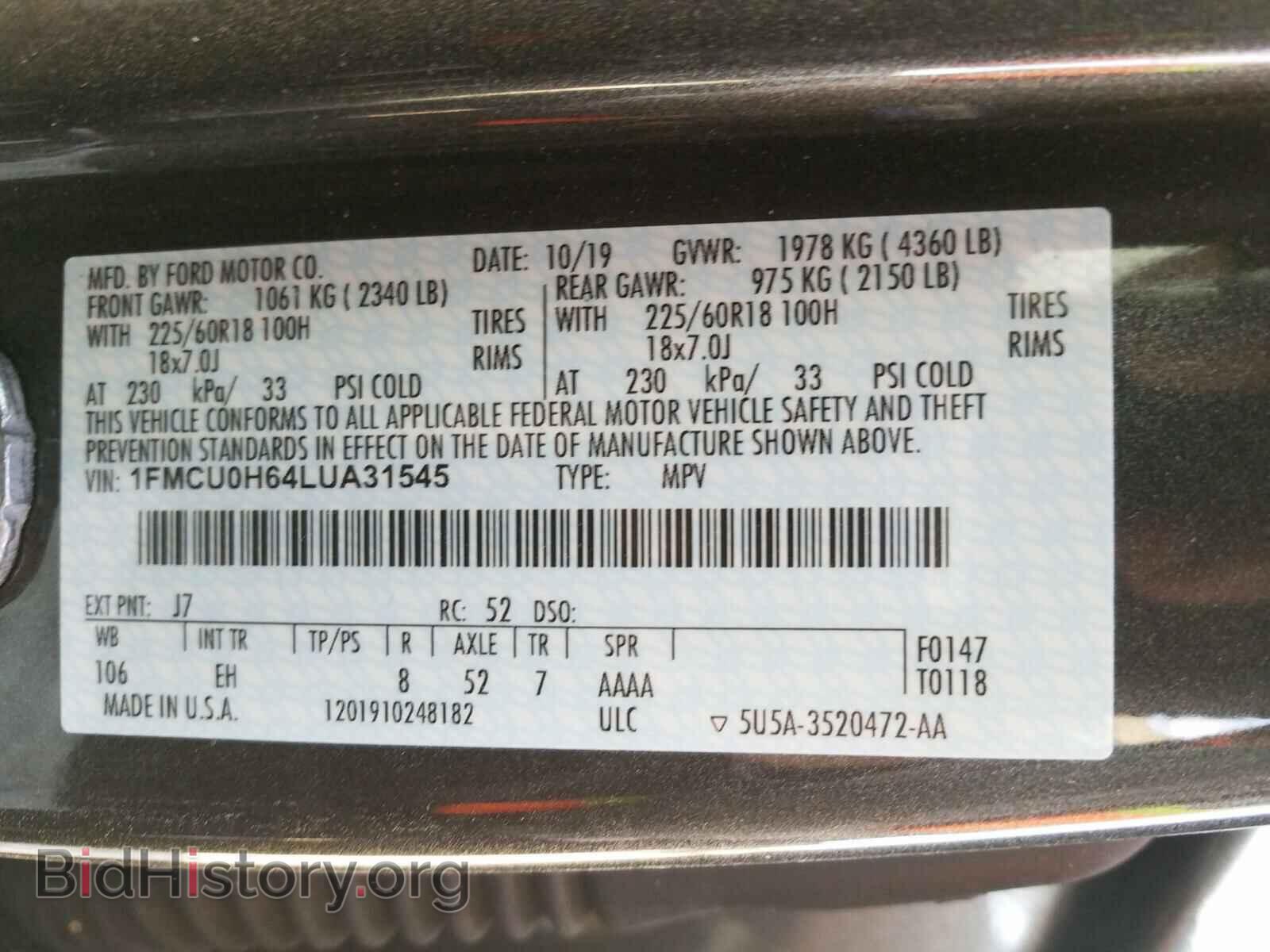 2020 FORD ESCAPE - VIN: 1FMCU0H64LUA31545 - Photo 10