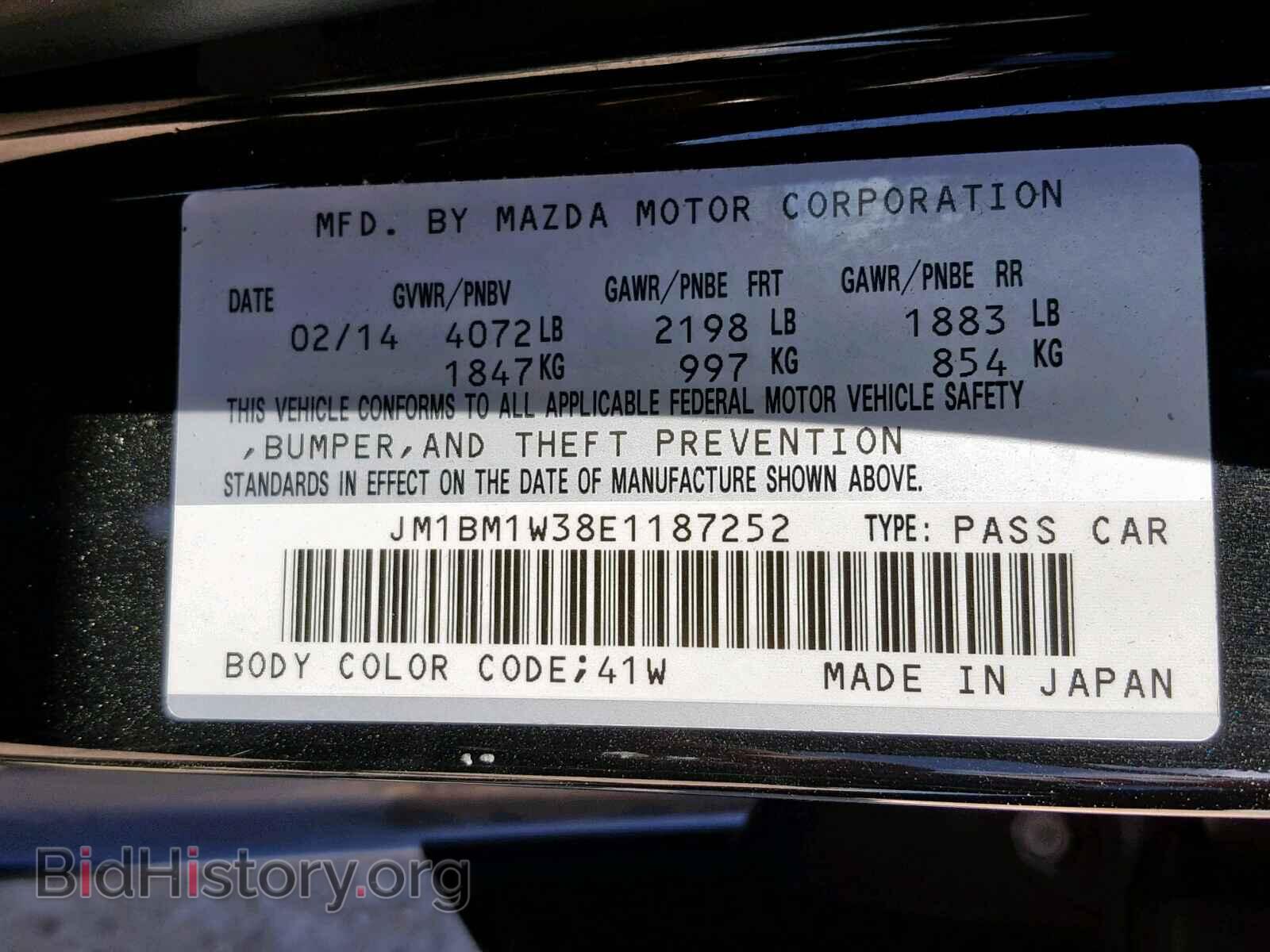 2014 MAZDA 3 - VIN: JM1BM1W38E1187252 - Фото 10