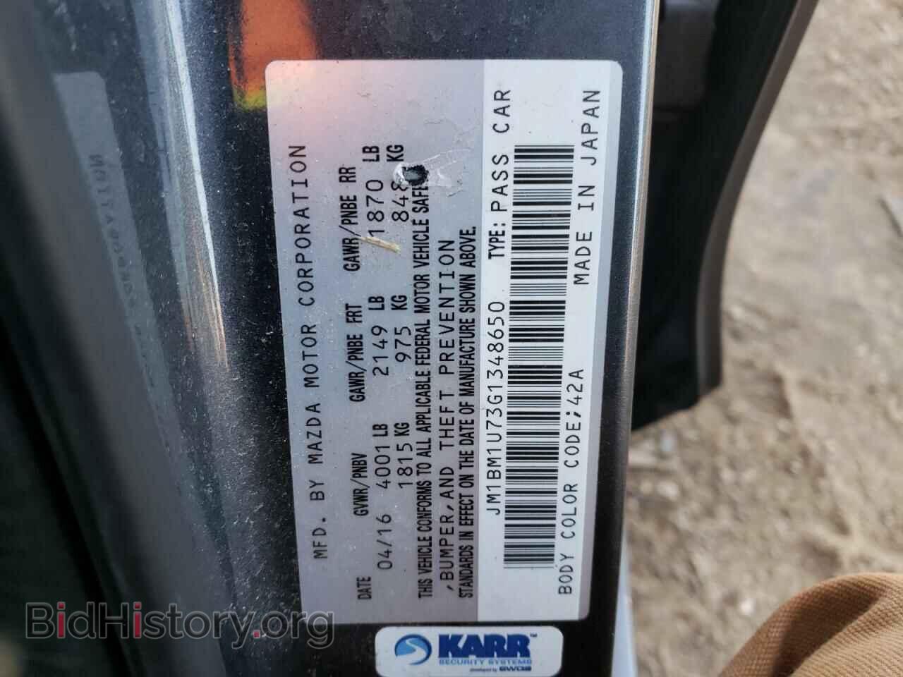 2016 MAZDA 3 - VIN: JM1BM1U73G1348650 - Фото 10