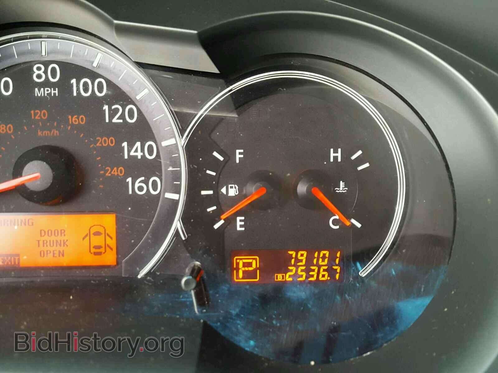 2012 NISSAN ALTIMA BAS - VIN: 1N4AL2AP3CN561096 - Фото 8