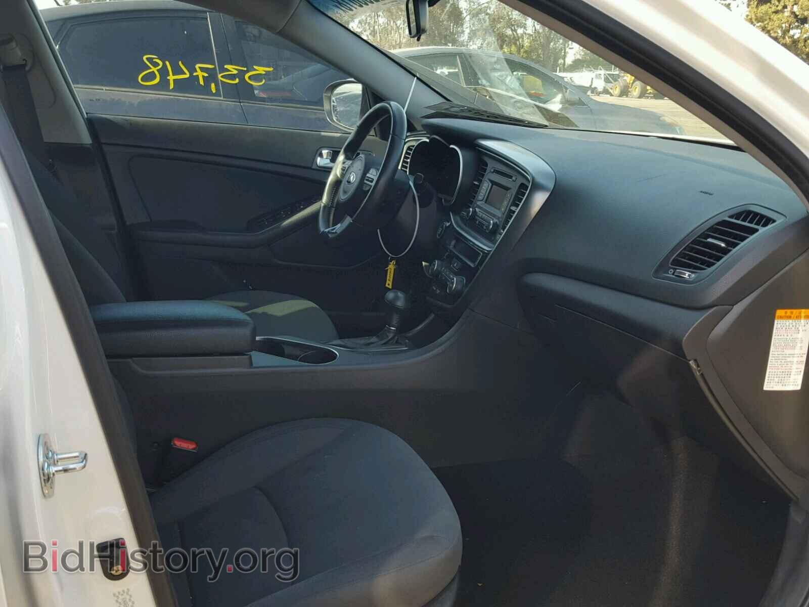 2015 KIA OPTIMA - VIN: KNAGM4AD4F5085963 - Photo 5