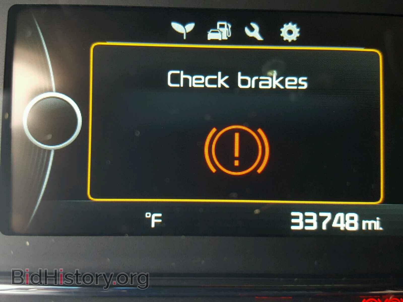 2015 KIA OPTIMA - VIN: KNAGM4AD4F5085963 - Photo 8