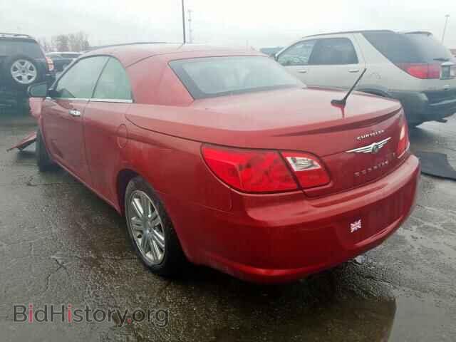 2009 CHRYSLER SEBRING - VIN: 1C3LC65V79N572750 - Фото 3