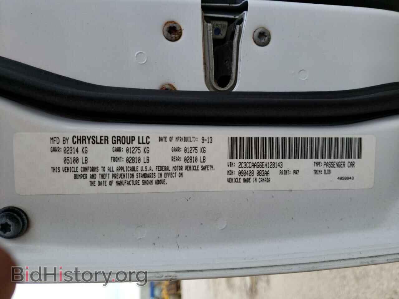 2014 CHRYSLER 300 - VIN: 2C3CCAAG6EH128143 - Фото 10
