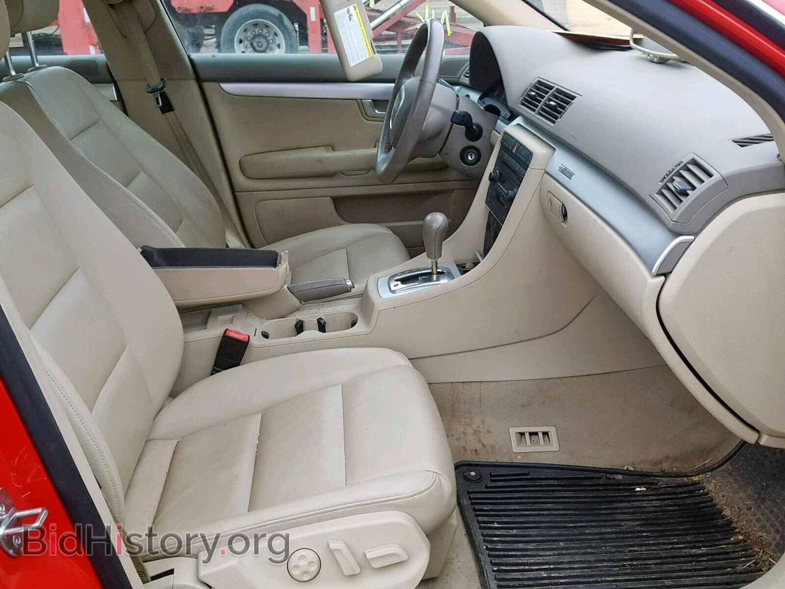 2006 AUDI A4 - VIN: WAUDF78E46A057813 - Photo 5