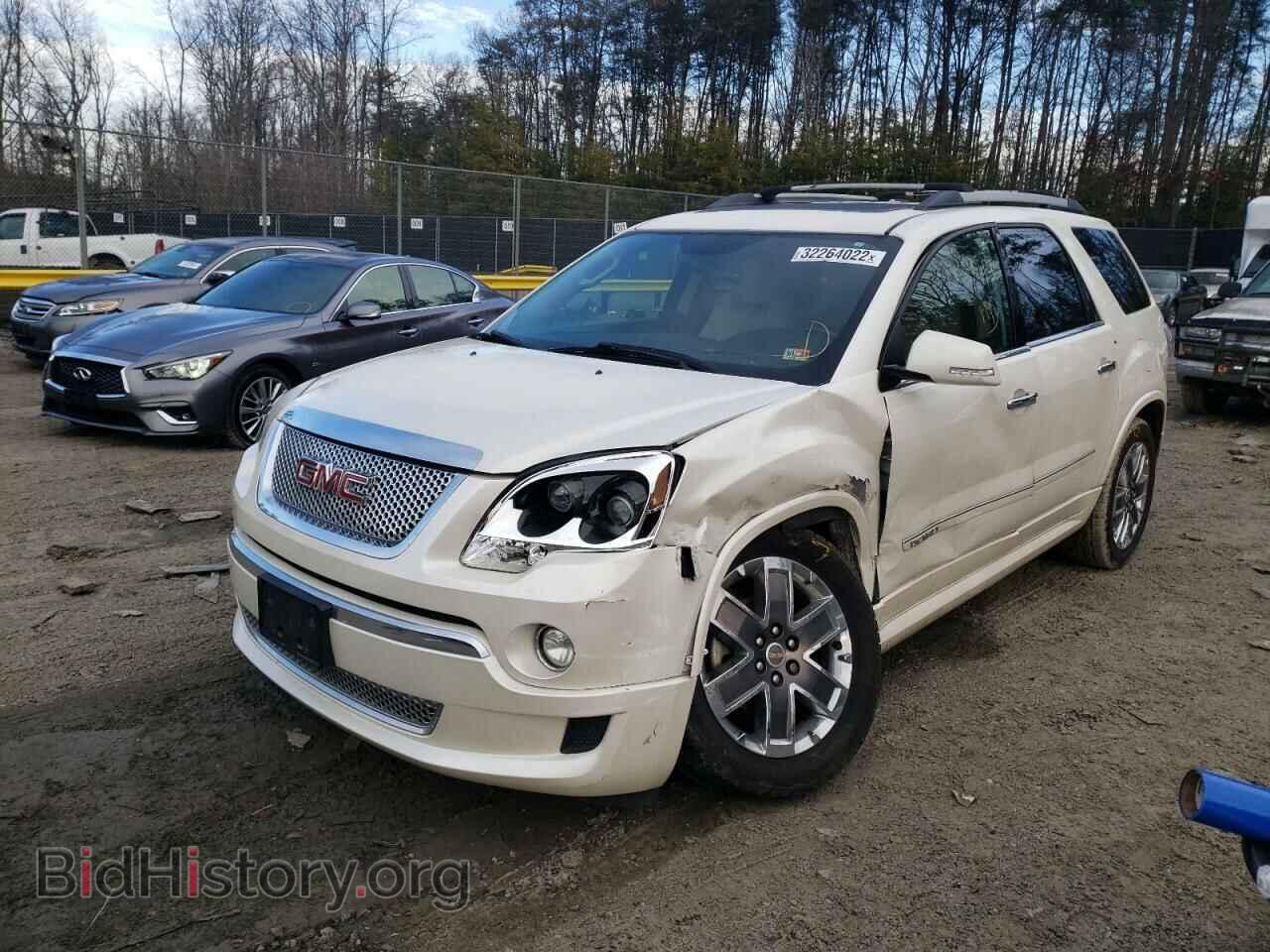 2012 GMC ACADIA DEN - VIN: 1GKKVTED4CJ213625 - Фото 2
