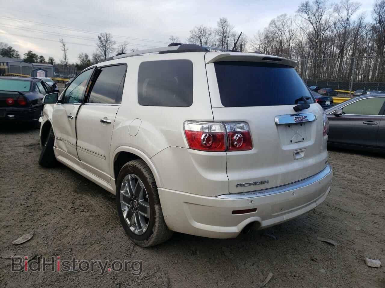 2012 GMC ACADIA DEN - VIN: 1GKKVTED4CJ213625 - Фото 3