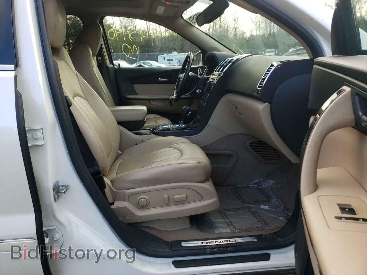 2012 GMC ACADIA DEN - VIN: 1GKKVTED4CJ213625 - Фото 5