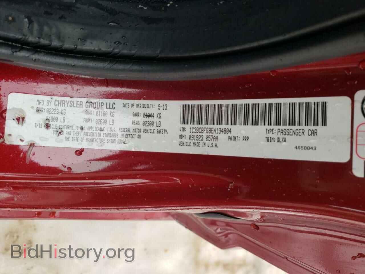 2014 CHRYSLER 200 - VIN: 1C3BCBFG8EN134804 - Фото 10