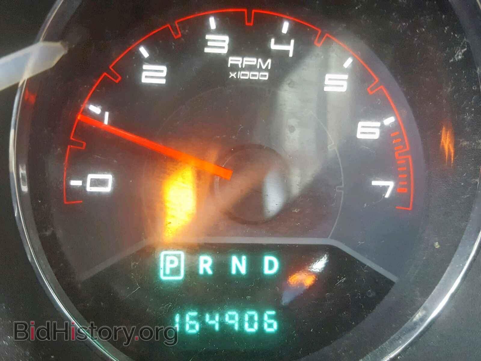 2013 DODGE AVENGER - VIN: 1C3CDZAB5DN770973 - Photo 8