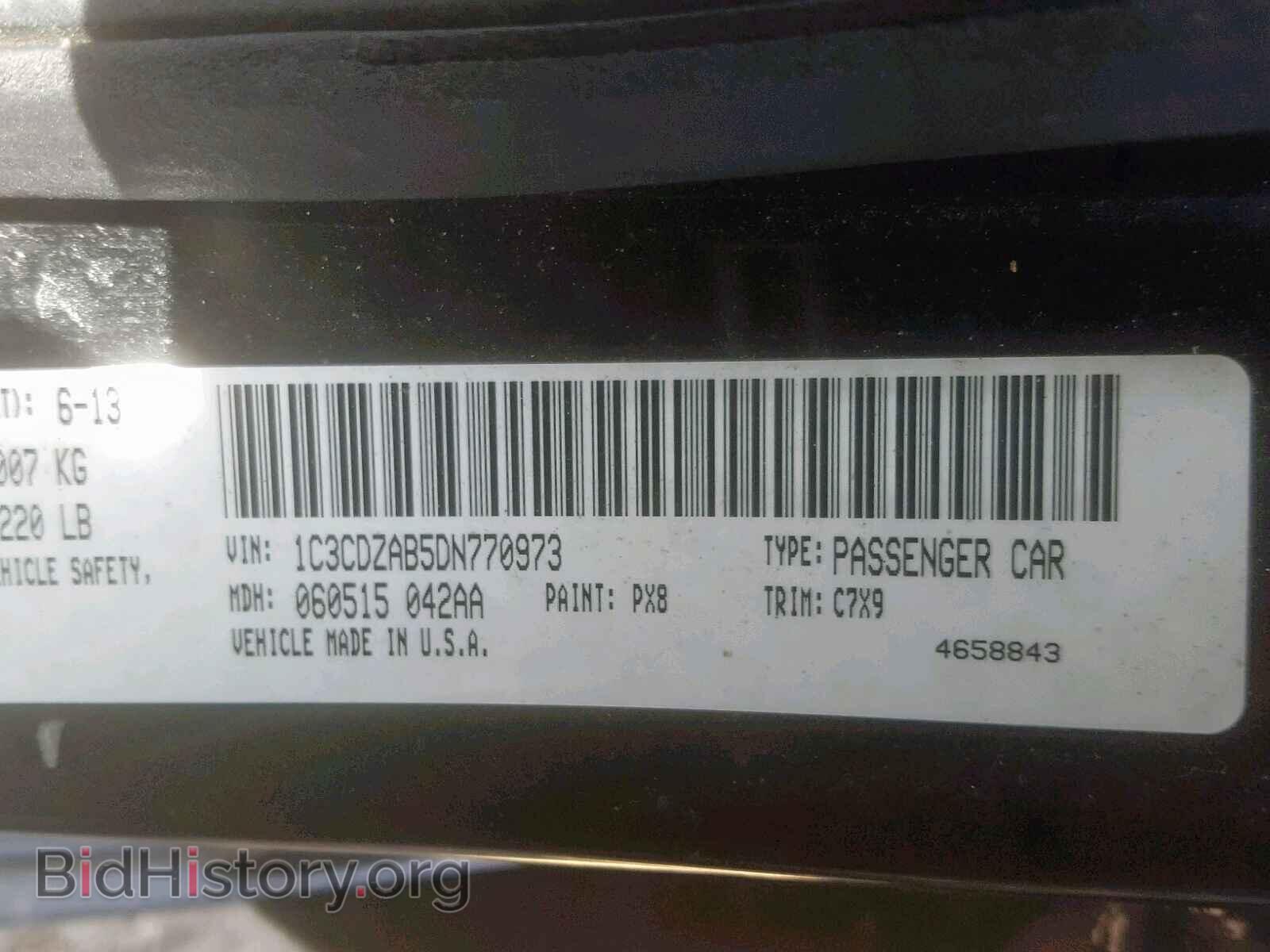 2013 DODGE AVENGER - VIN: 1C3CDZAB5DN770973 - Photo 10