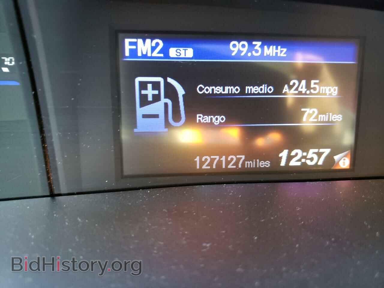 2012 HONDA CIVIC - VIN: 19XFB2F58CE037960 - Фото 8