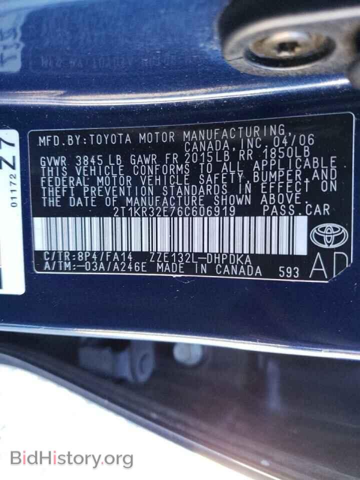 2006 TOYOTA COROLLA - VIN: 2T1KR32E76C606919 - Фото 10