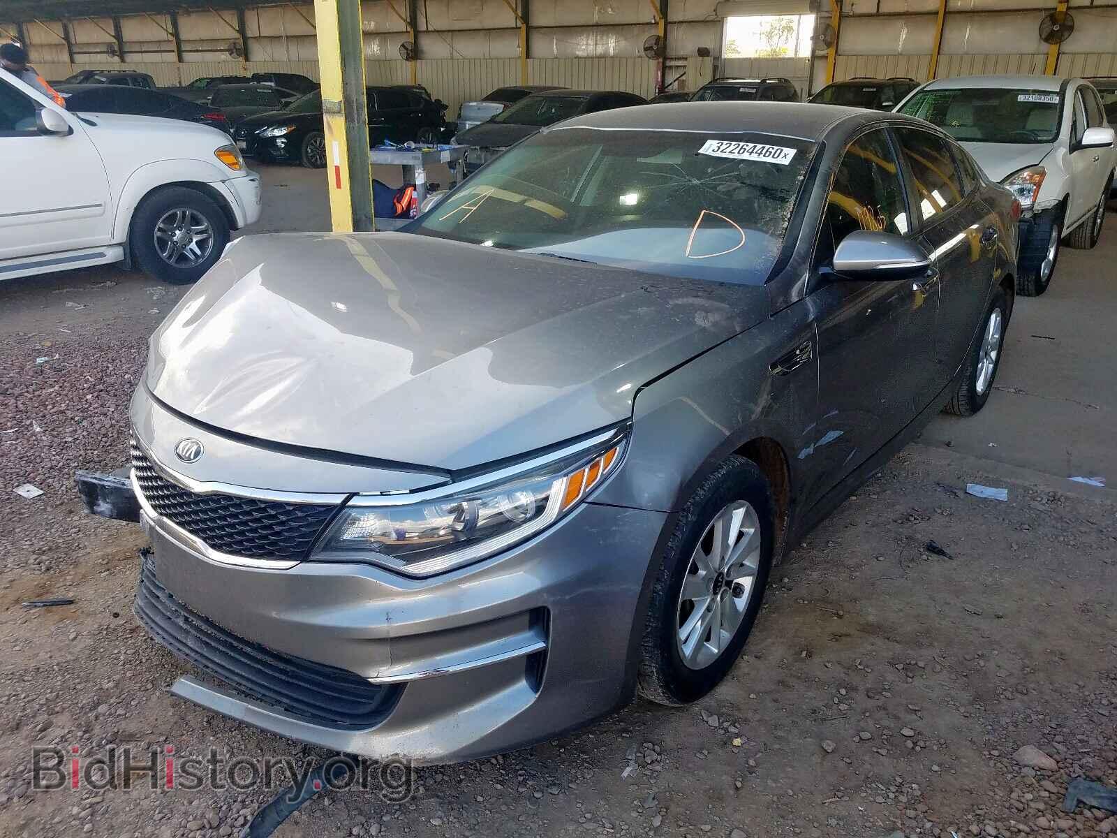 2016 KIA OPTIMA - VIN: 5XXGT4L33GG096539 - Фото 2