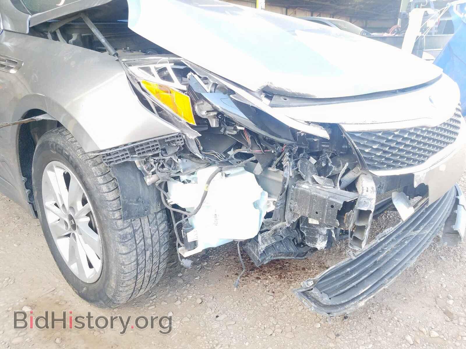 2016 KIA OPTIMA - VIN: 5XXGT4L33GG096539 - Фото 9