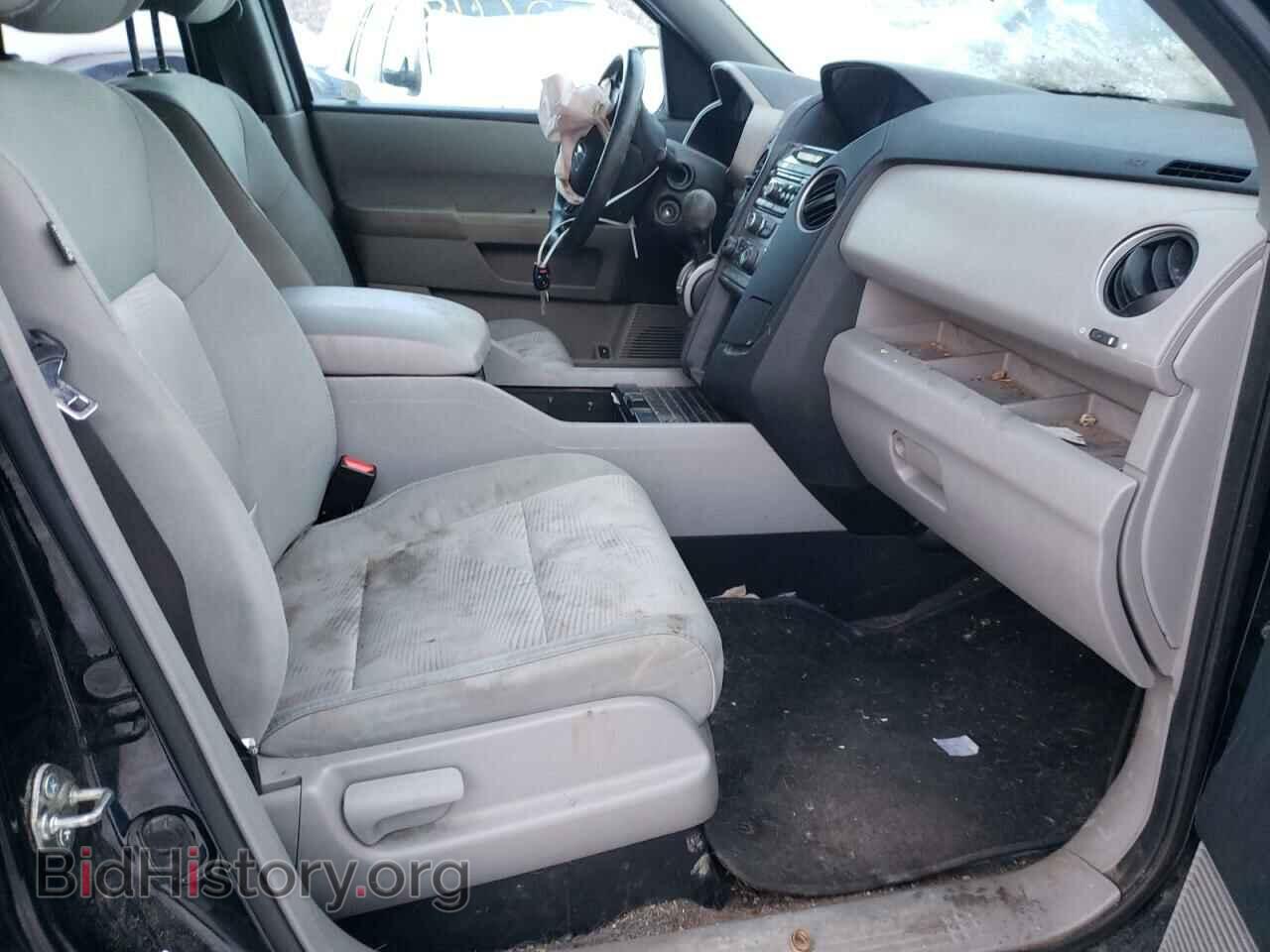 2014 HONDA PILOT - VIN: 5FNYF4H23EB050933 - Фото 5