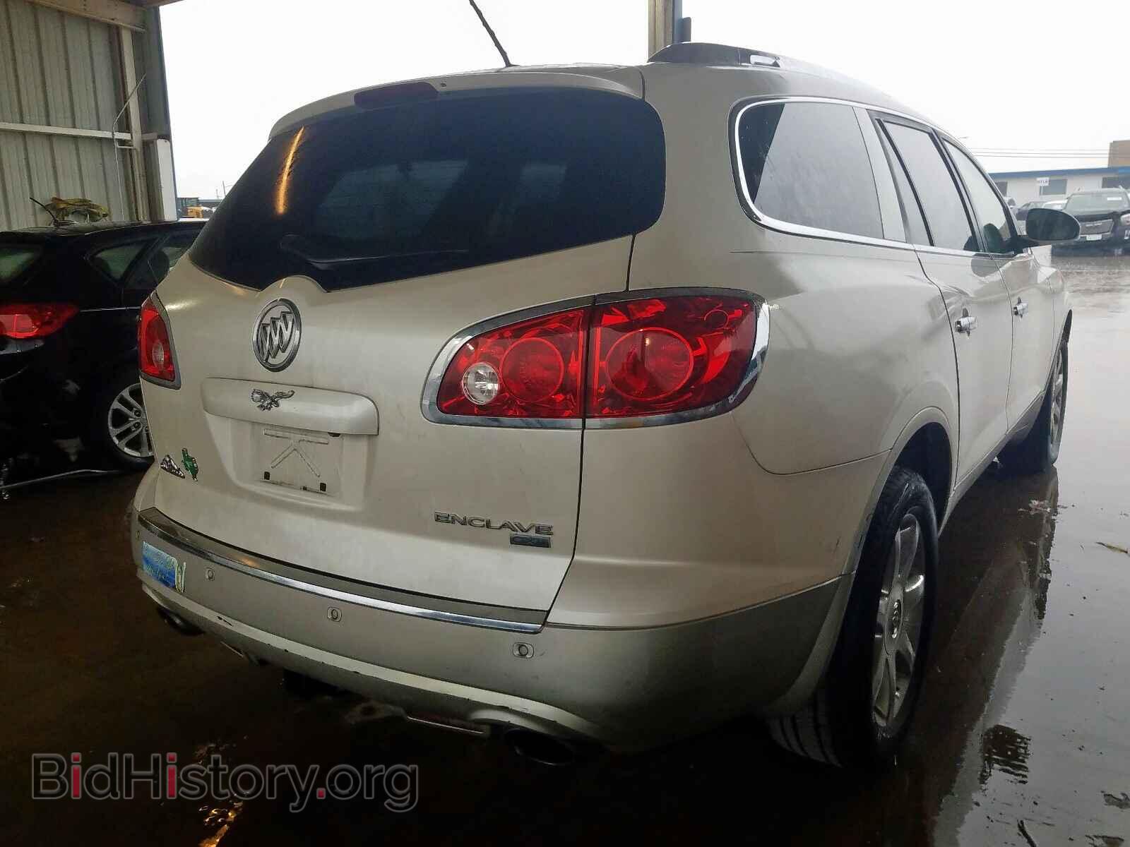 2008 BUICK ENCLAVE - VIN: 5GAER23708J119481 - Фото 4
