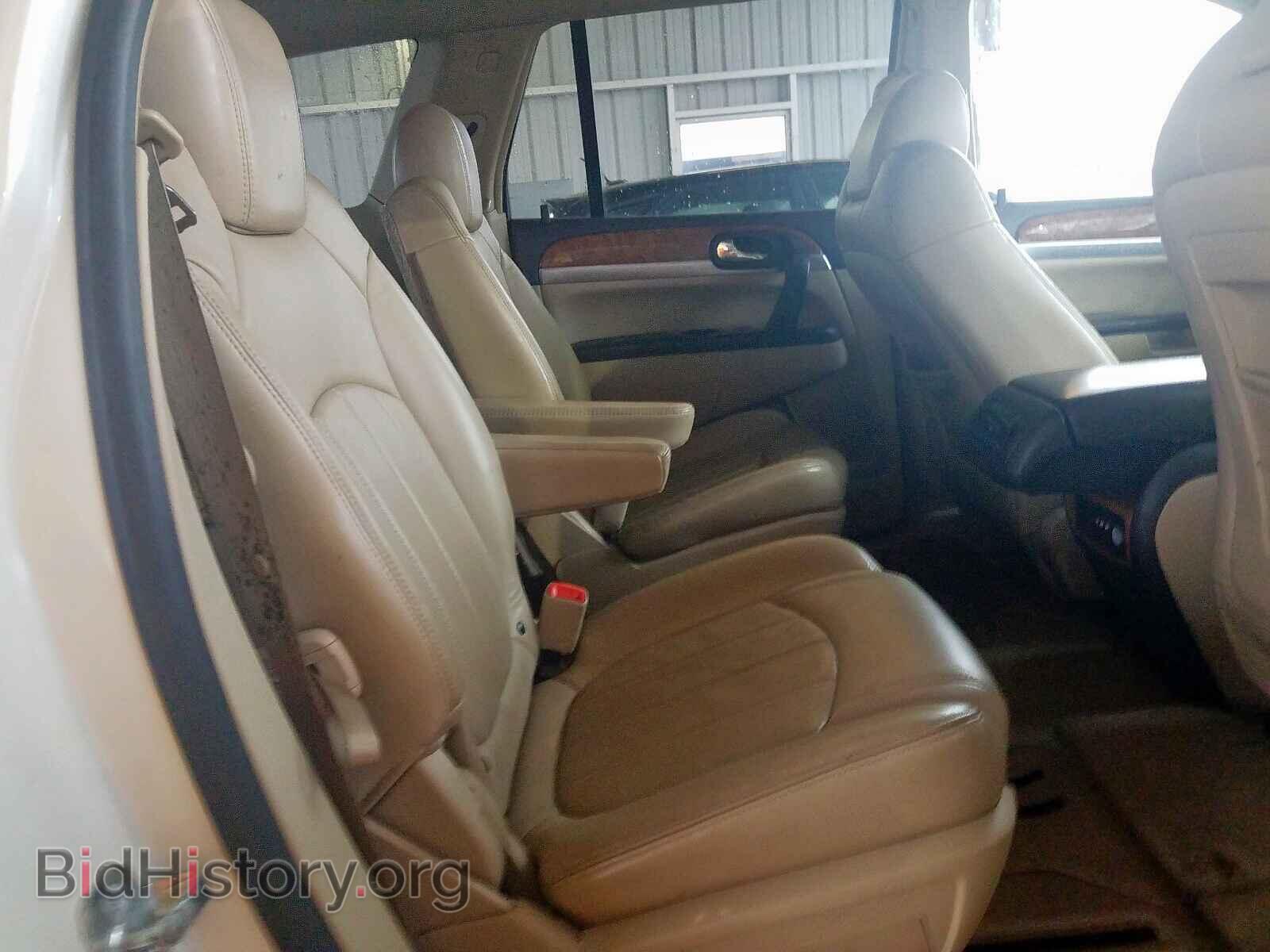 2008 BUICK ENCLAVE - VIN: 5GAER23708J119481 - Фото 6