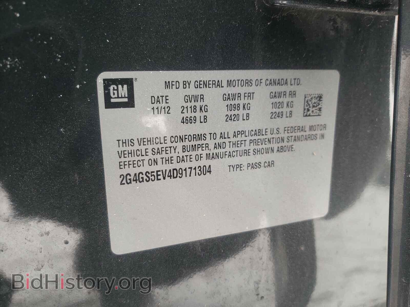 2013 BUICK REGAL - VIN: 2G4GS5EV4D9171304 - Фото 10