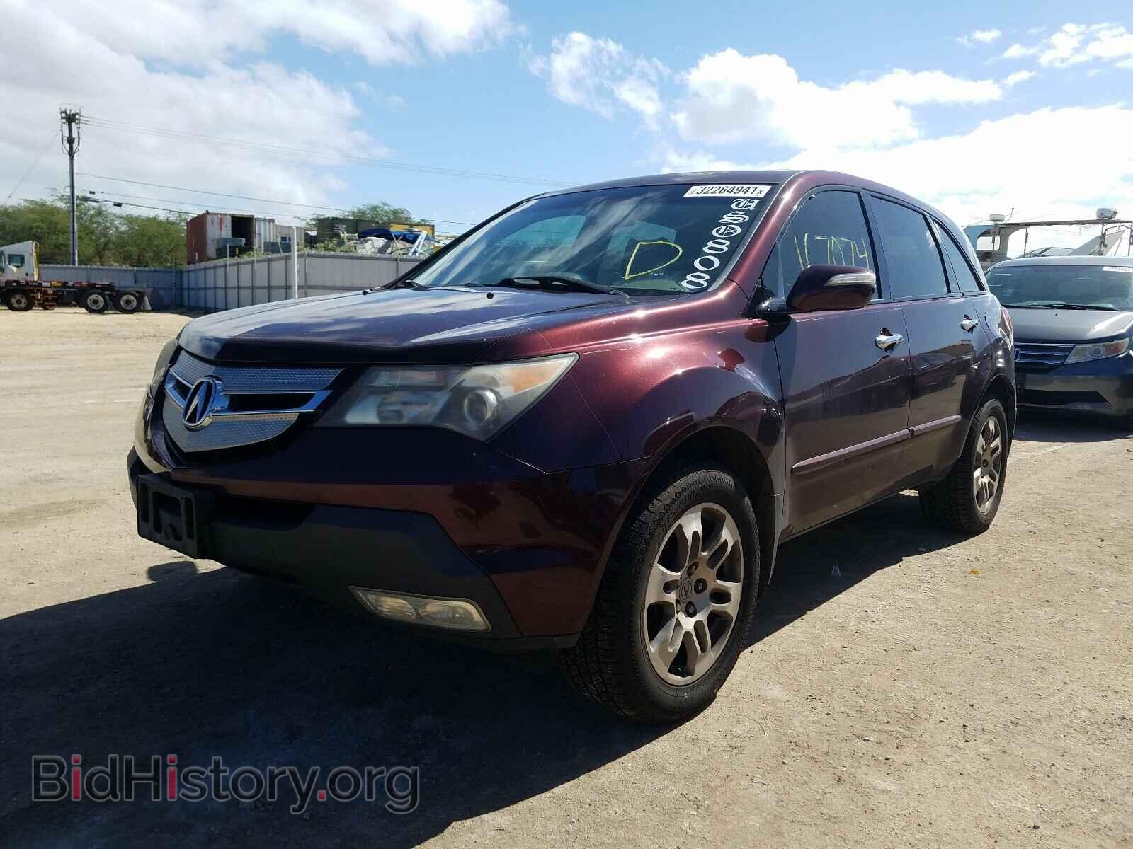 2008 ACURA MDX - VIN: 2HNYD28698H545899 - Фото 2