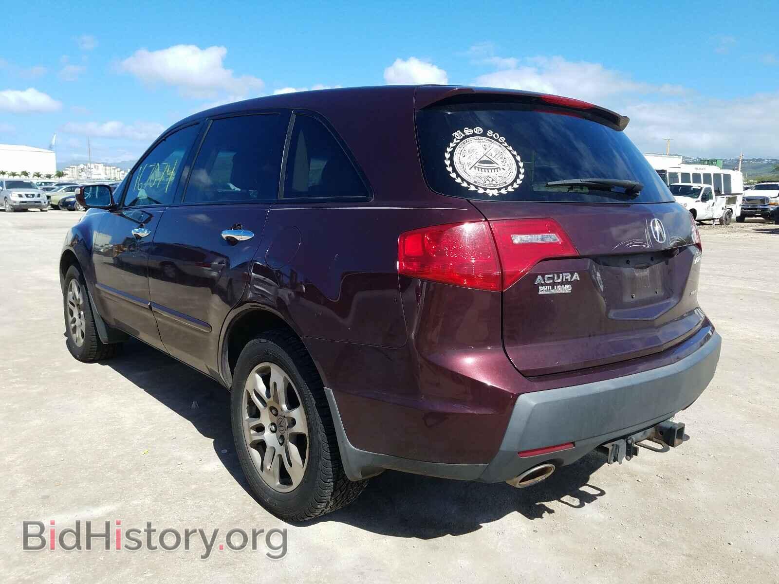 2008 ACURA MDX - VIN: 2HNYD28698H545899 - Фото 3