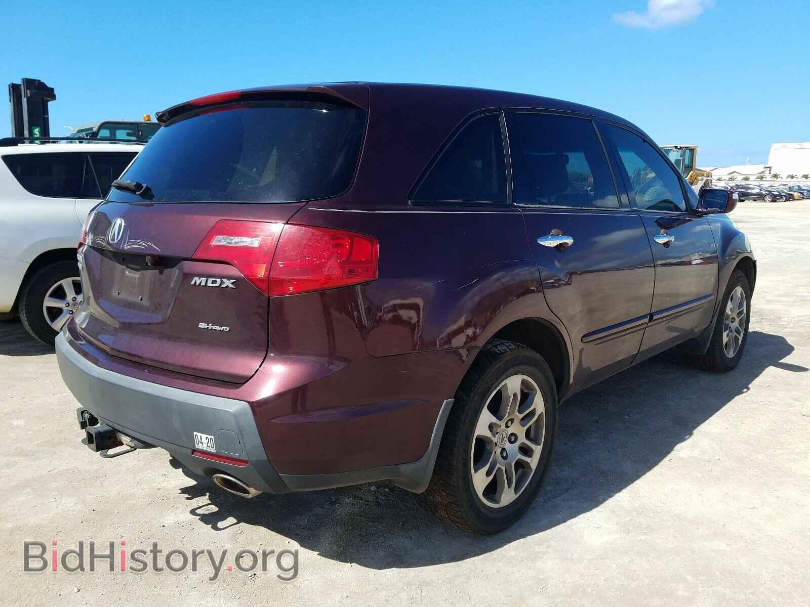 2008 ACURA MDX - VIN: 2HNYD28698H545899 - Фото 4